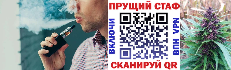 Наркошоп купить Конопля  Амфетамин  Меф  Кокаин  Alpha PVP  Волгореченск