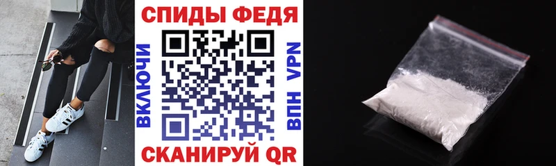 Амфетамин 97%  Купить закладки  Волгореченск 