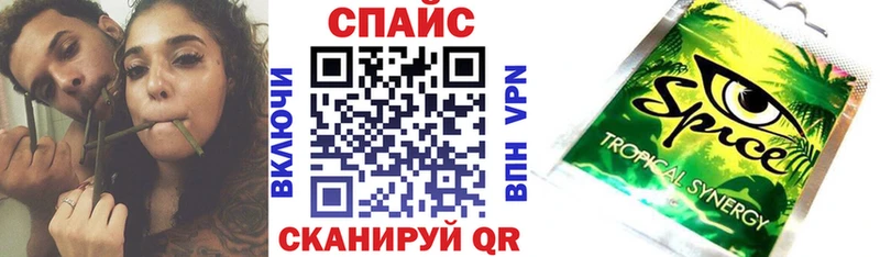 Бутират BDO  Купить  Волгореченск 