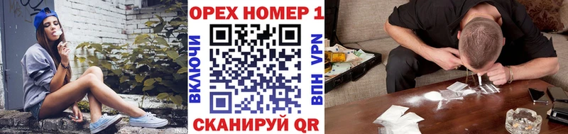 КОКАИН Columbia  Купить где  Волгореченск 