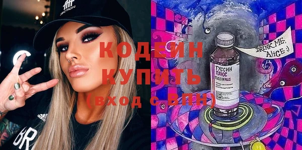круглые Богородицк