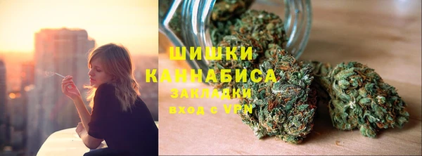 круглые Богородицк
