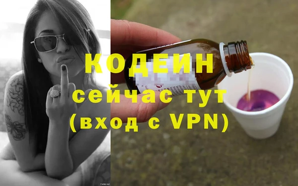 круглые Богородицк