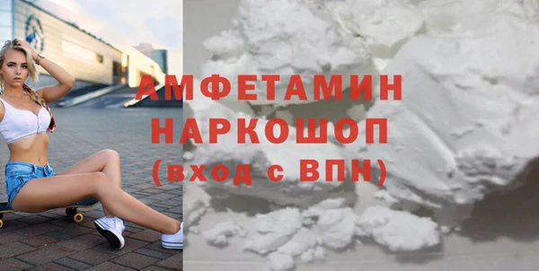 герыч Богданович
