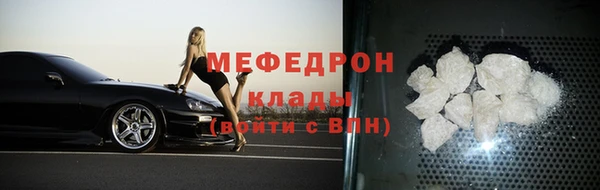 герыч Богданович