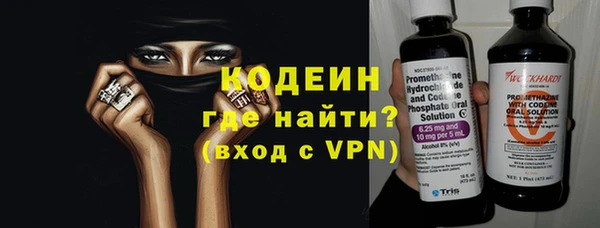 герыч Богданович