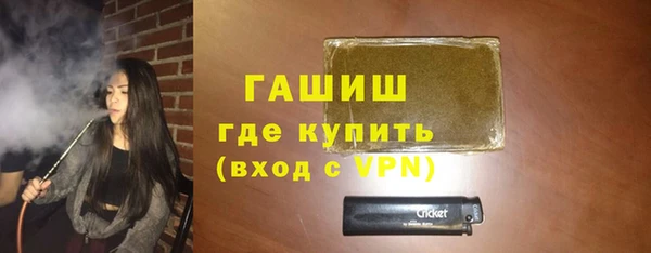 герыч Богданович