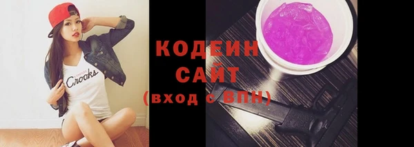 круглые Богородицк