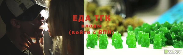 круглые Богородицк