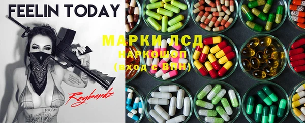 MDMA Premium VHQ Богородск
