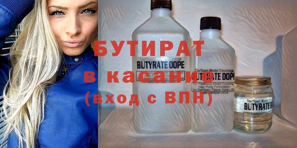 круглые Богородицк