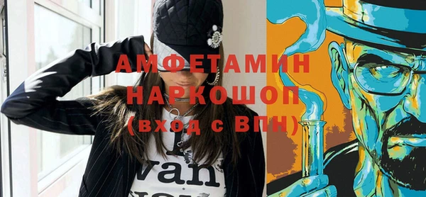 круглые Богородицк
