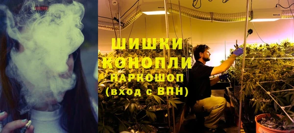 MDMA Premium VHQ Богородск