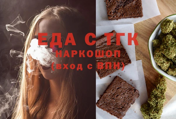 MDMA Premium VHQ Богородск