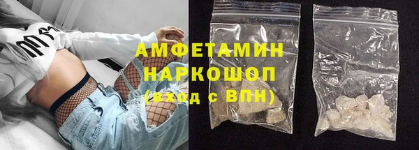 герыч Богданович