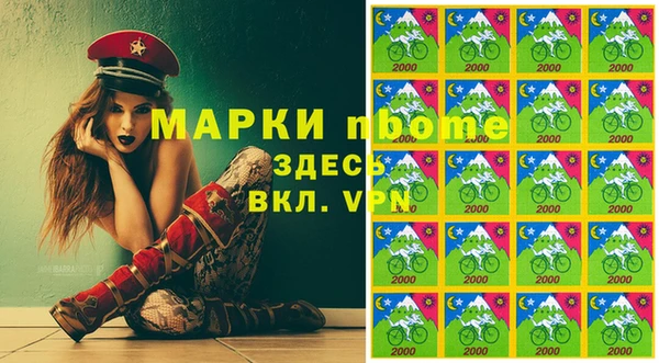 герыч Богданович