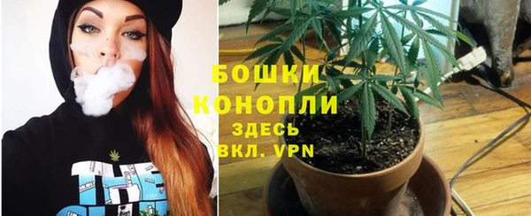 герыч Богданович