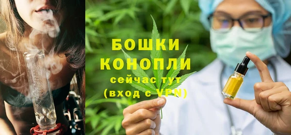 круглые Богородицк