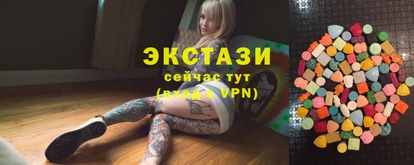 герыч Богданович