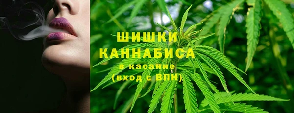 MDMA Premium VHQ Богородск