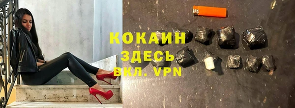 герыч Богданович