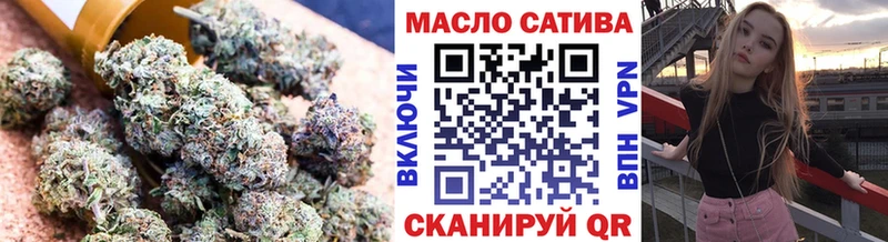 ТГК вейп с тгк  Купить где  Волгореченск 