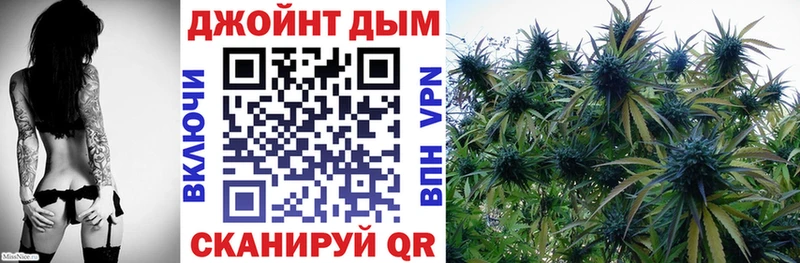 Купить  Волгореченск  Бошки марихуана индика 